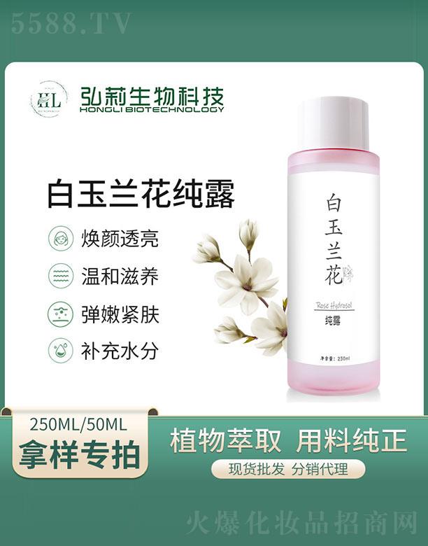 �V�ݺ�������Ƽ����޹�˾����������m����¶ 250ml