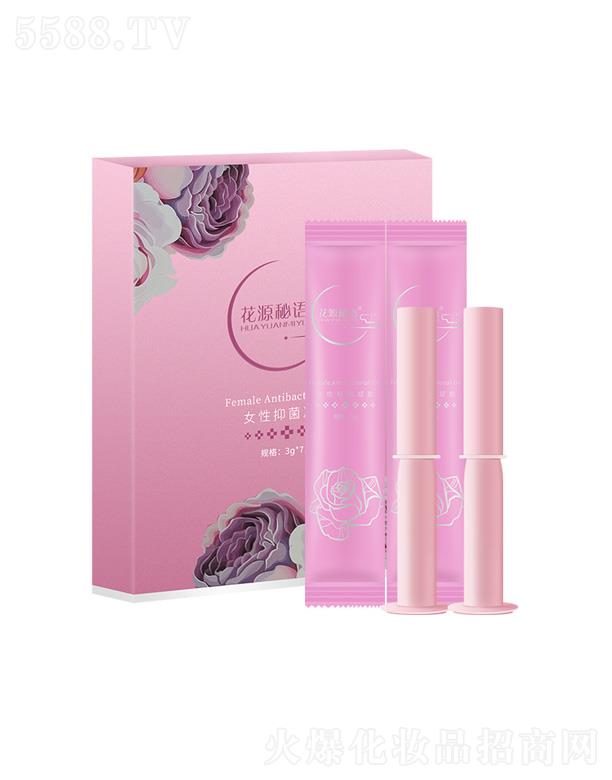 �V����ِ��ˎ�I(y��)�Ƽ����޹�˾��Ů���־����z