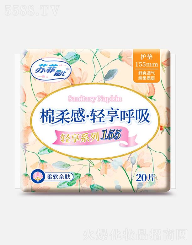 ����ʡ����ĸ����Ʒ���޹�˾������С��p�������o�| 155mm