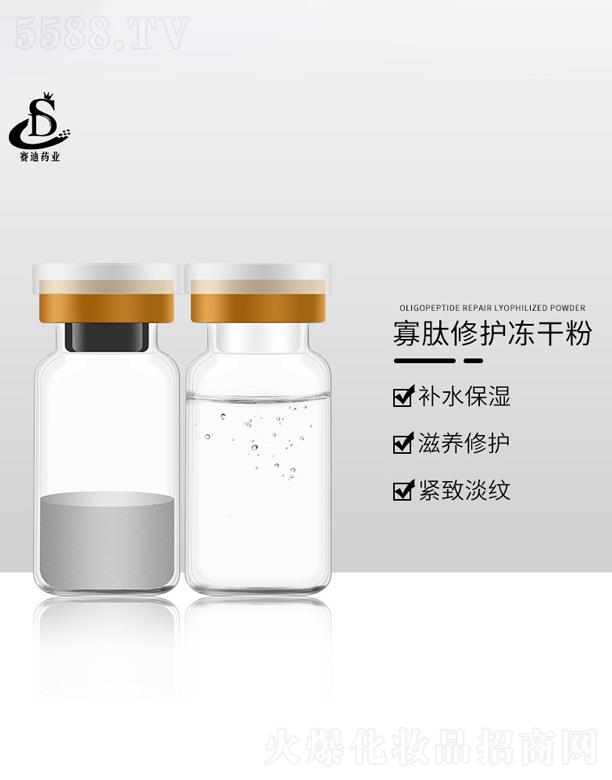 �V����ِ��ˎ�I(y��)�Ƽ����޹�˾���������o(h��)���ɷ�