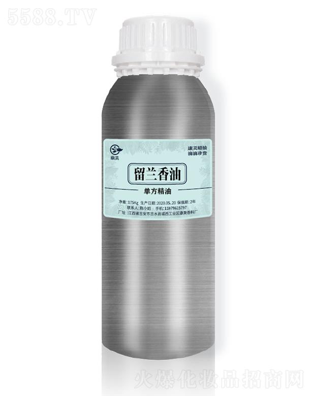 ��ˮ�h�������ϏS���������m���� 175kg