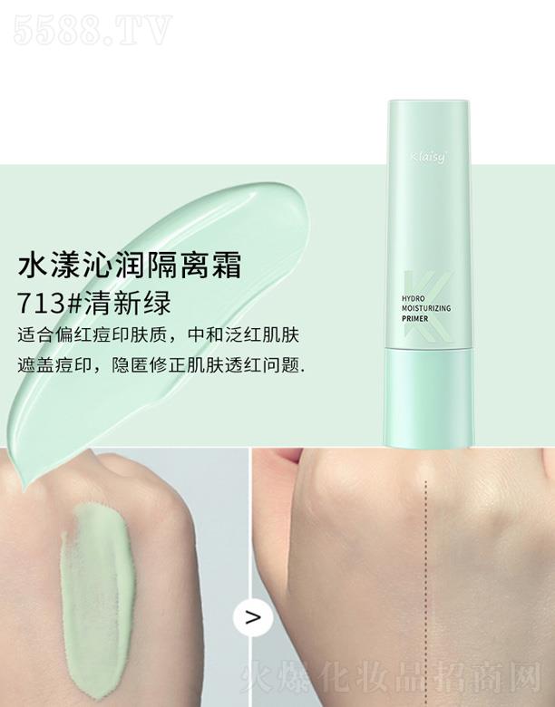 �V�|����贷�����Ƽ����޹�˾��Klaisyˮ���ߝ����x˪-713#���¾G