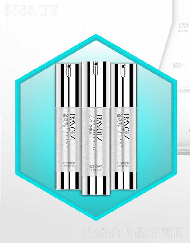 �V���c���o���yƷ���޹�˾���c���o�������o(h��)�� 20ml/ƿ