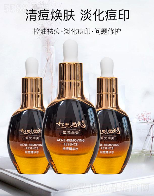 ���ϼ�����������Ƽ����޹�˾��������������Aˮ 30ml