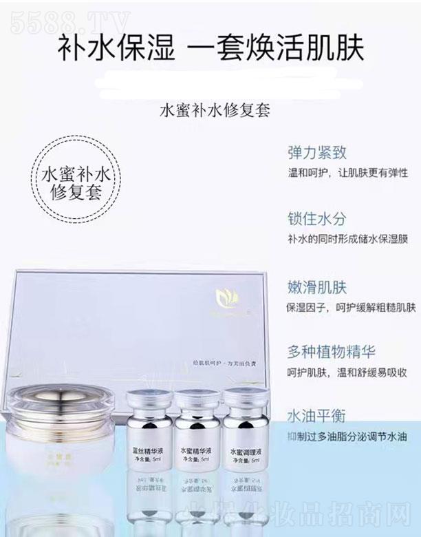 ������w�R���yƷ���޹�˾�������Rˮ���aˮ�ޏ���