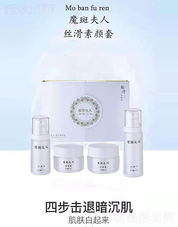 ������w�R���yƷ���޹�˾��ħ�߷��˽z�������