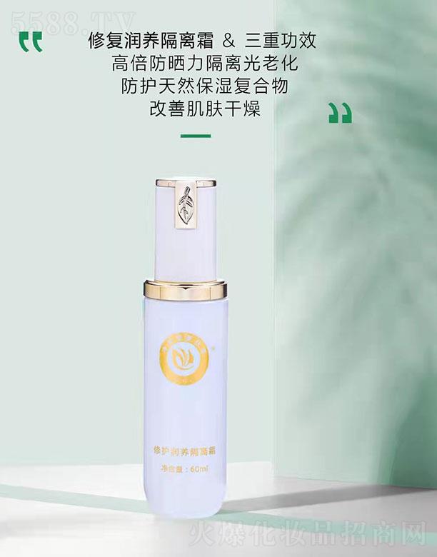 ������w�R���yƷ���޹�˾����������w�R���o(h��)���B(y��ng)���x˪ 60ml