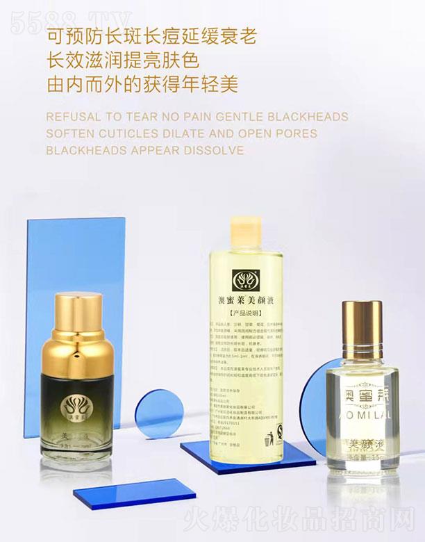 ������w�R���yƷ���޹�˾�������R���Һ