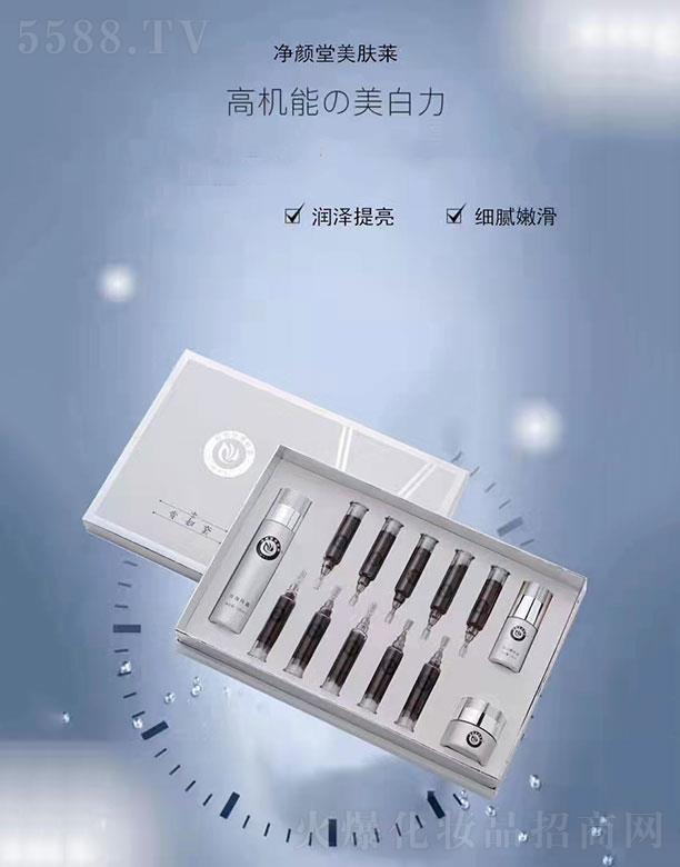 ������w�R���yƷ���޹�˾����������w�R�F�D��