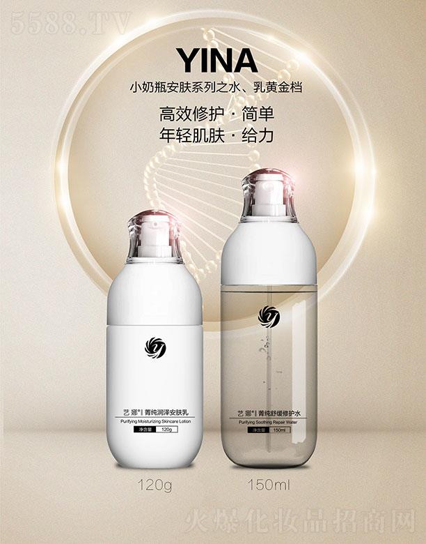 ����ˇ�Ȼ��yƷ���޹�˾��ˇ��С��ƿ���wϵ��֮ˮ�����S��n 120g+150ml