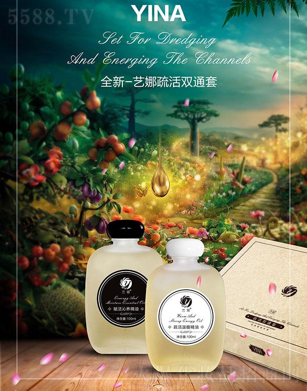 ����ˇ�Ȼ��yƷ���޹�˾��ˇ������pͨ��