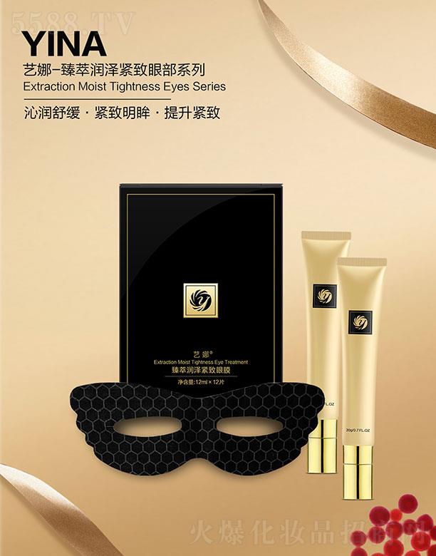 ����ˇ�Ȼ��yƷ���޹�˾��ˇ�����͝�(r��n)�ɾo���۲�ϵ��