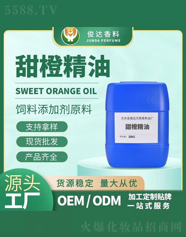 ��ˮ�h���_��Ȼ�����͏S�����_��Ⱦ��� 25kg