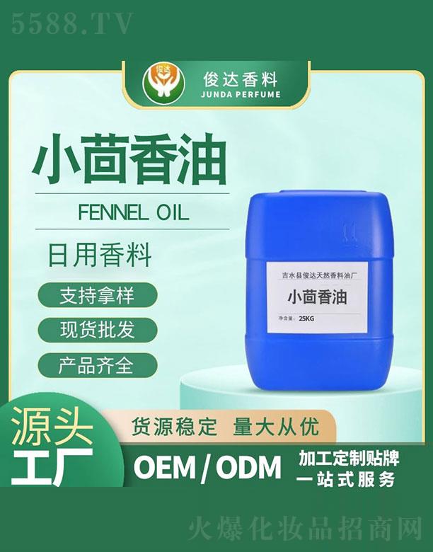 ��ˮ�h���_(d��)��Ȼ�����͏S�����_(d��)С������ 25kg