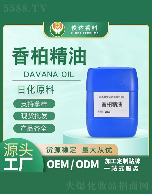 ��ˮ�h���_(d��)��Ȼ�����͏S�����_(d��)��ؾ��� 25kg