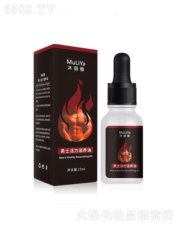 �V���а��ƅ^(q��)�ƿ�����(x��)�����S����������ʿ�������B(y��ng)�� 15ml