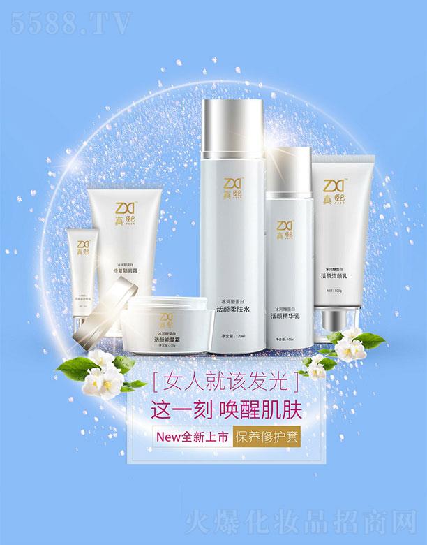 �V����������Ͷ�Y���޹�˾���������B(y��ng)���o(h��)��