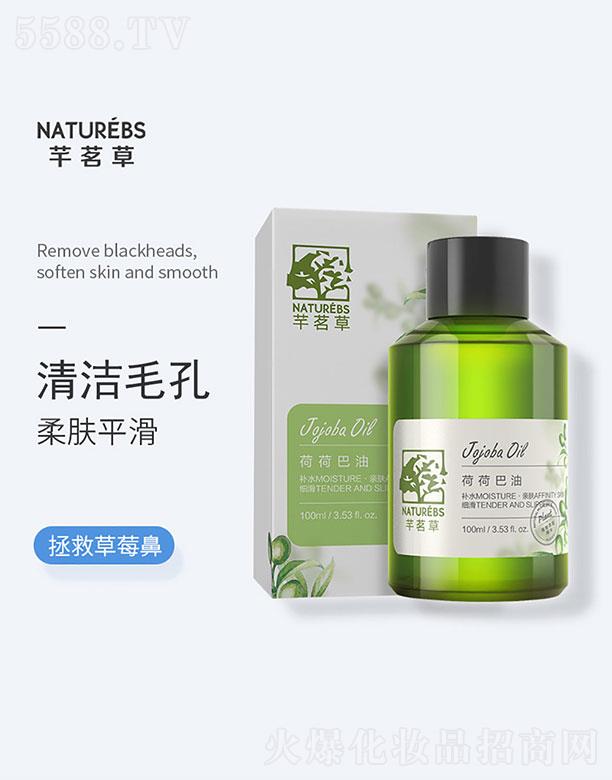 �V���������Ƽ����޹�˾��ܷ���ݺɺɰ��� 100ml