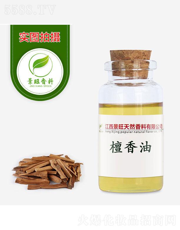 ����������Ȼ�������޹�˾������̴����