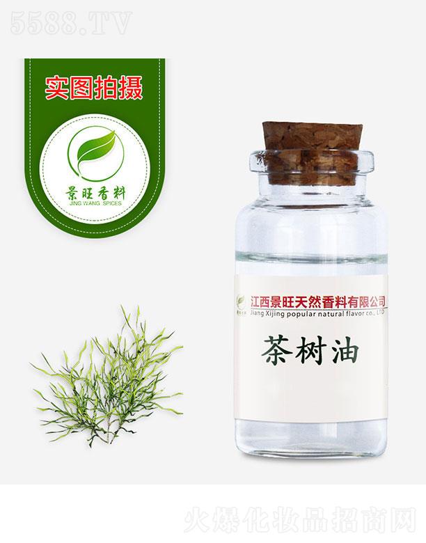 ����������Ȼ�������޹�˾�����������