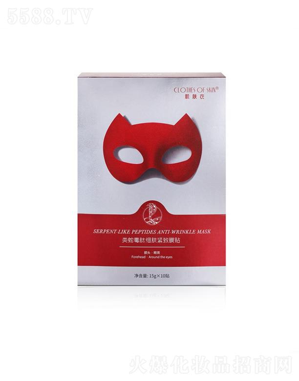 �V��ɏ��Ȫ����Ƽ����޹�˾�����w����߶��ļ�(x��)�w�o��Ĥ�N 15g