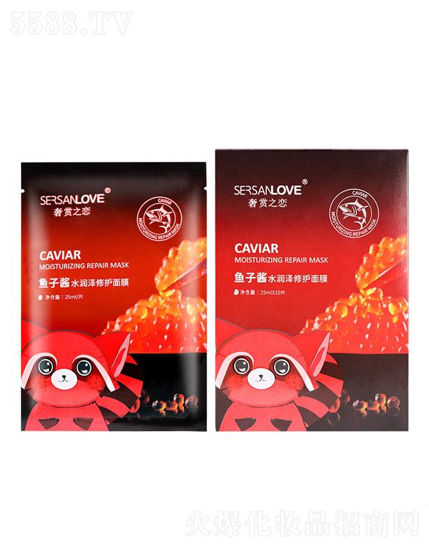 �V��ɏ��Ȫ����Ƽ����޹�˾�����p֮���~���uˮ�������o��Ĥ 28ml