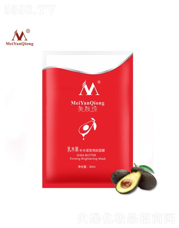 �V��ɏ��Ȫ����Ƽ����޹�˾�������ľ���aˮ��Ĥ 30ml