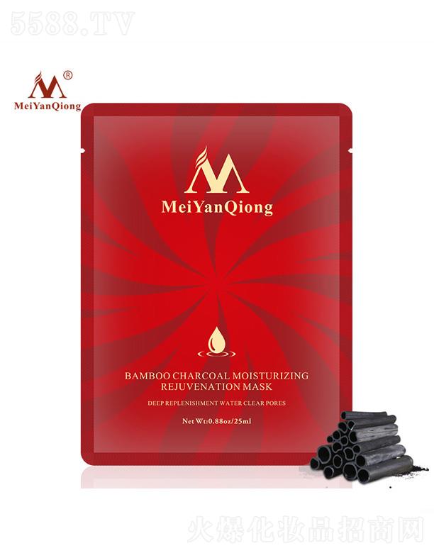 �V��ɏ��Ȫ����Ƽ����޹�˾�������̿�aˮ���w��Ĥ 25ml