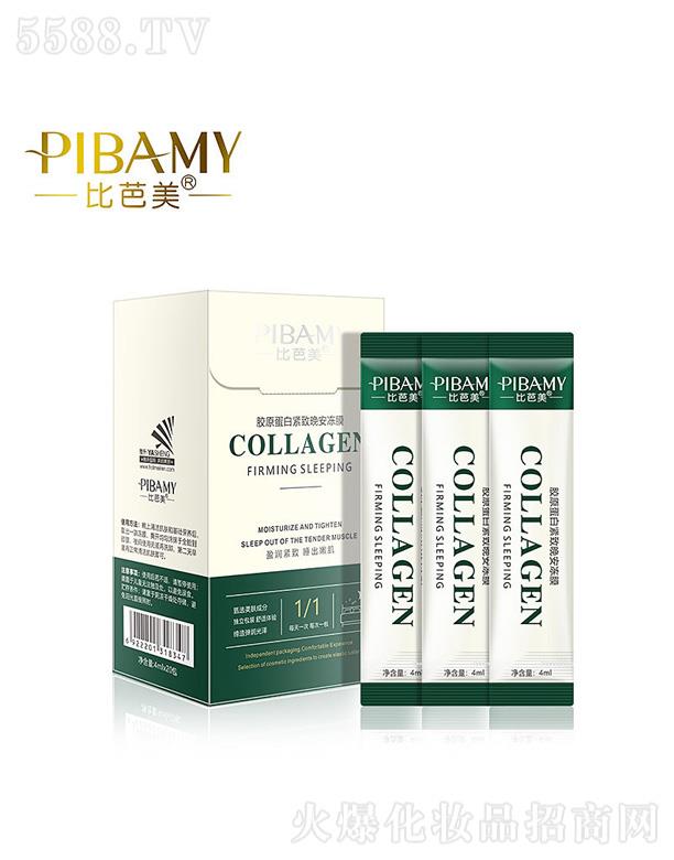 �V��ɏ��Ȫ����Ƽ����޹�˾���Ȱ����zԭ������ϴ˯����Ĥ