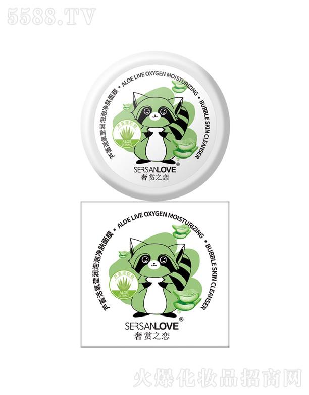 �V��ɏ��Ȫ����Ƽ����޹�˾�����p֮���J�C������Ĥ