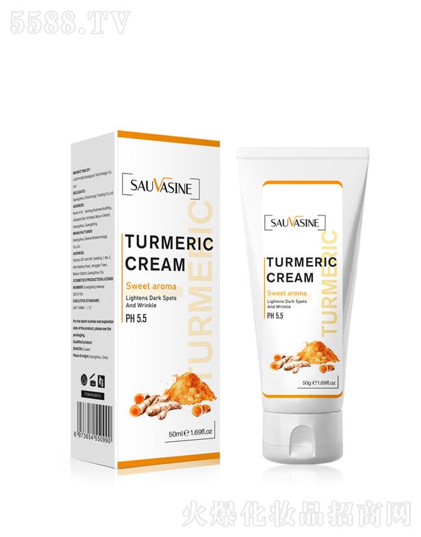 �V��ɏ��Ȫ����Ƽ����޹�˾��SAUVASINE���Sϴ���� 50g