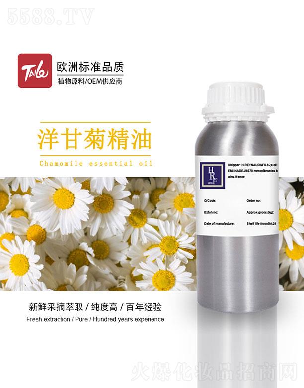 �V��̩��(l��)�����Ƽ����޹�˾��HRF��ʾվ���