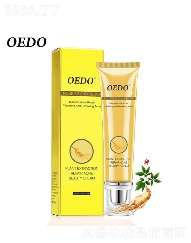 �V��ɏ��Ȫ����Ƽ����޹�˾��OEDOֲ�����o(h��)����