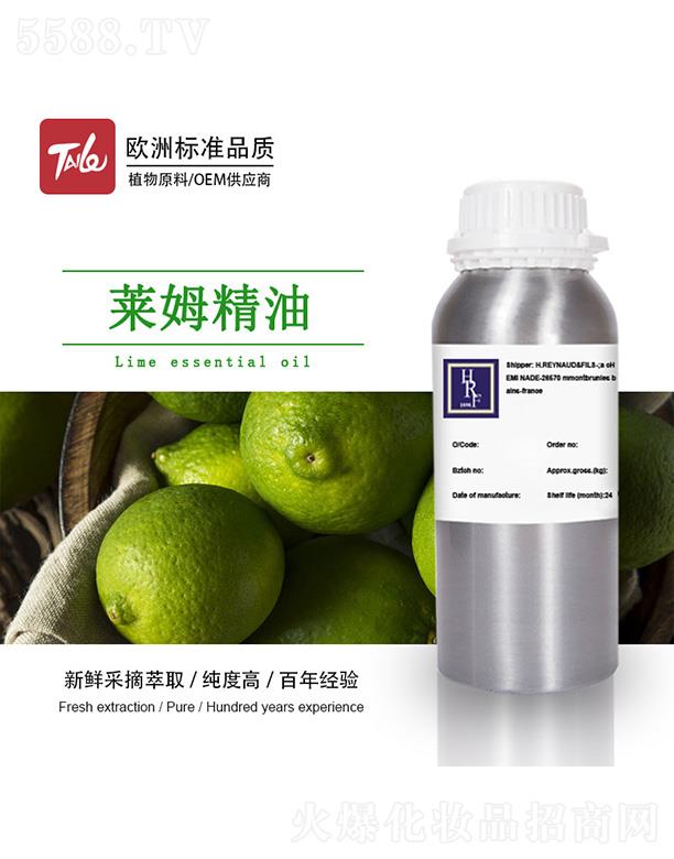 �V��̩�������Ƽ����޹�˾��HRF�Rķ����