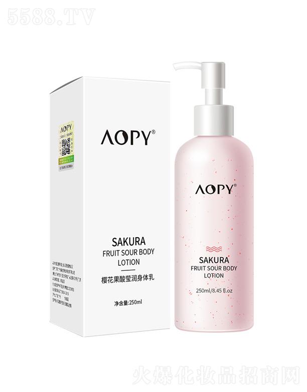 �V��Ǫ�����Ƽ����޹�˾��AOPY�ѻ����ᬓ��(r��n)���w�� 250ml