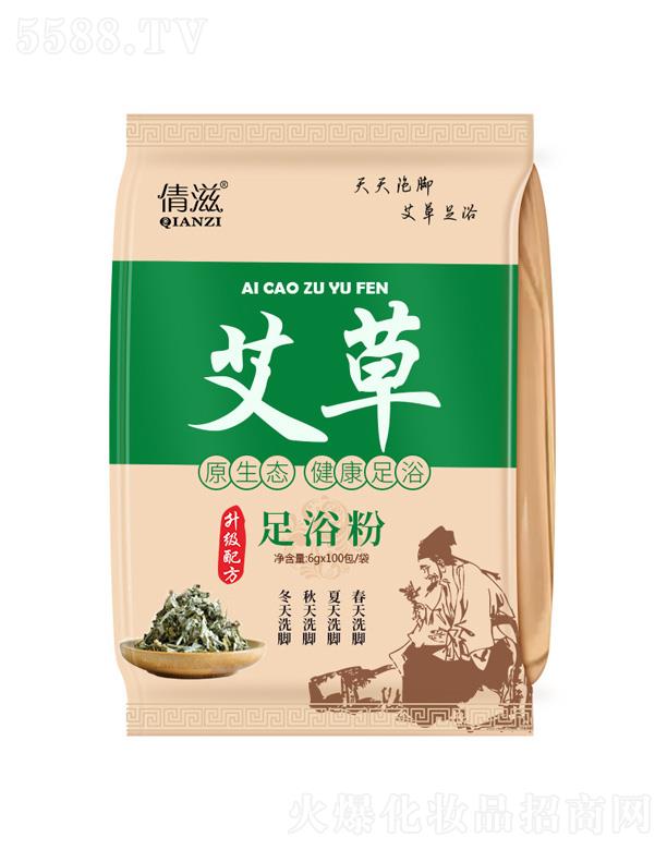 �V��Ǫ�����Ƽ����޹�˾��ٻ�̰�����ԡ��