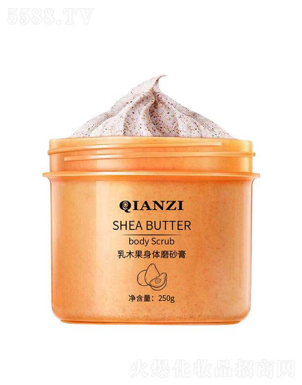 �V��Ǫ�����Ƽ����޹�˾��ٻ����ľ�����wĥɰ�� 250g