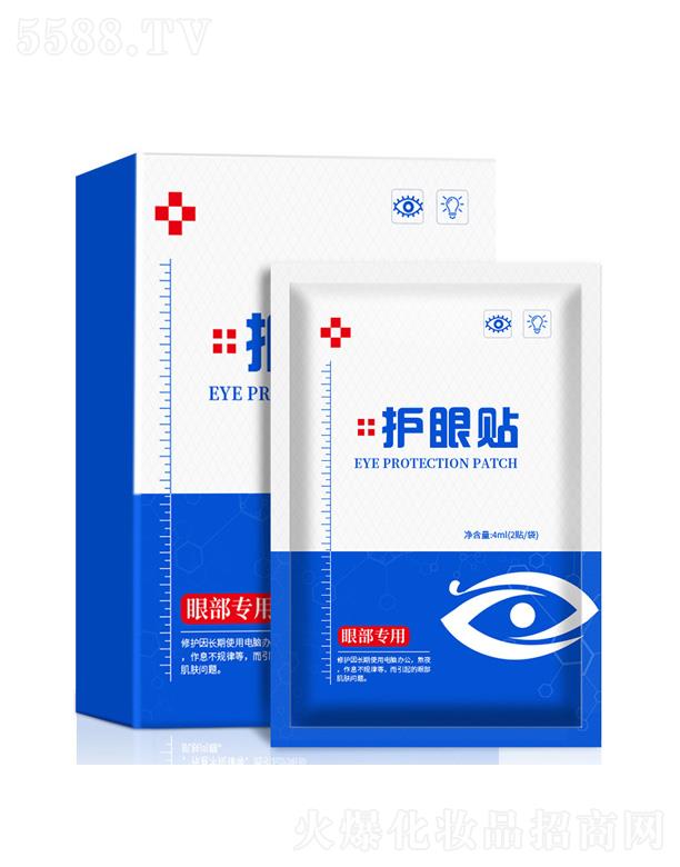 �V��Ǫ�����Ƽ����޹�˾��ٻ���o(h��)���N