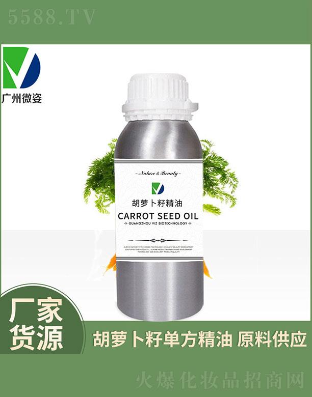 �V��΢������Ƽ����޹�˾��΢�˺��}���Ѿ���