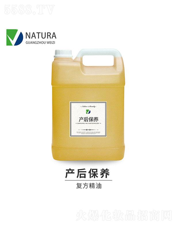 �V��΢������Ƽ����޹�˾��΢�ˮa���B(y��ng)�ͷ�����