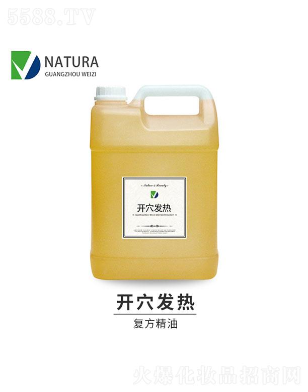 �V��΢������Ƽ����޹�˾��΢���_Ѩ�l(f��)��ͷ�����