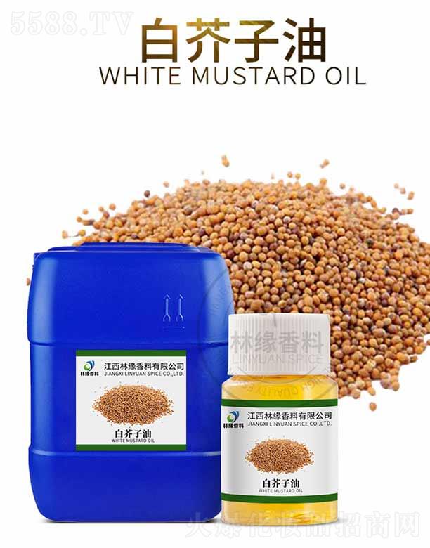 �����־��������޹�˾���־��׽�����