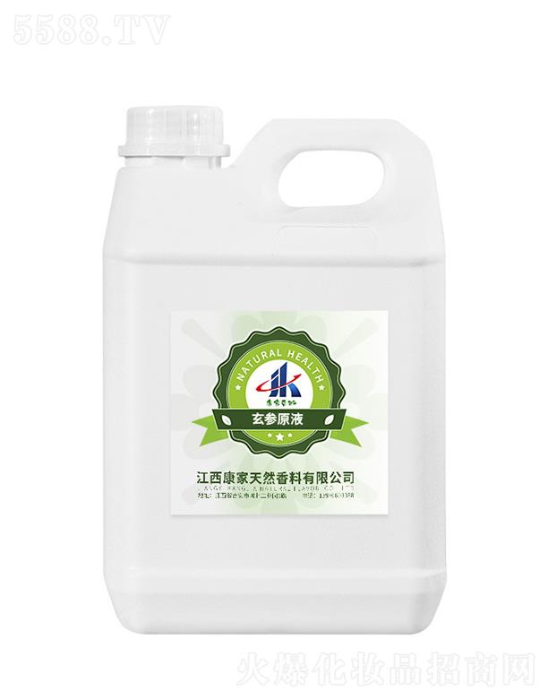 ����������Ȼ�������޹�˾�����ұ�������ԭҺ