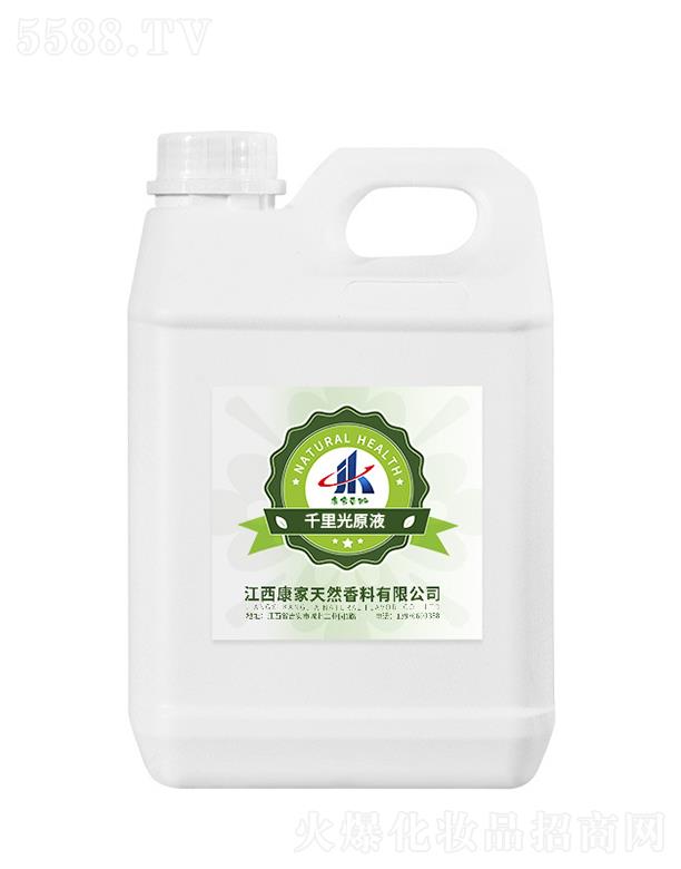 ����������Ȼ�������޹�˾�����ұ���ǧ���ԭҺ