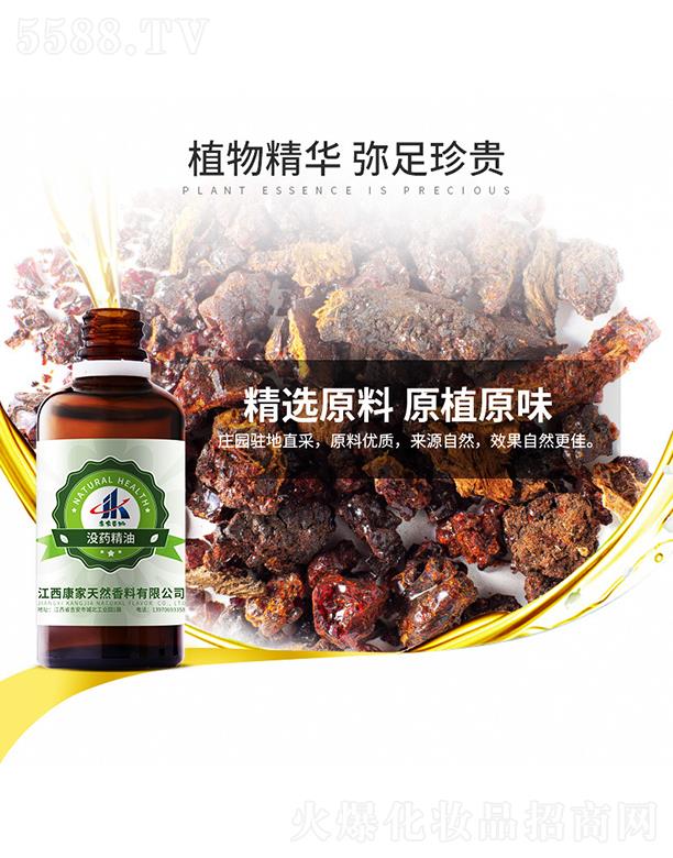 ����������Ȼ�������޹�˾�����ұ��ݛ]ˎ����