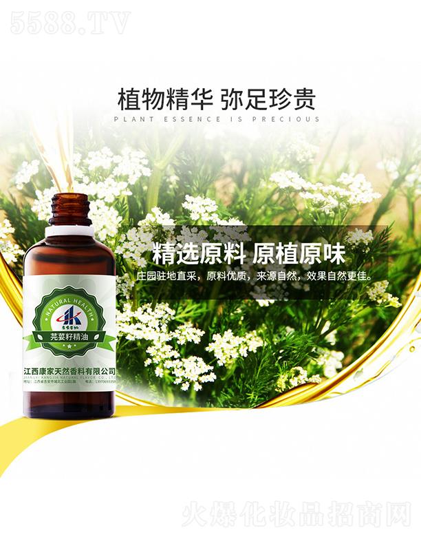 ����������Ȼ�������޹�˾�����ұ���ܾݴ�Ѿ���