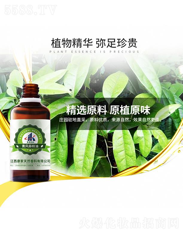 ����������Ȼ�������޹�˾�����ұ������L�پ���