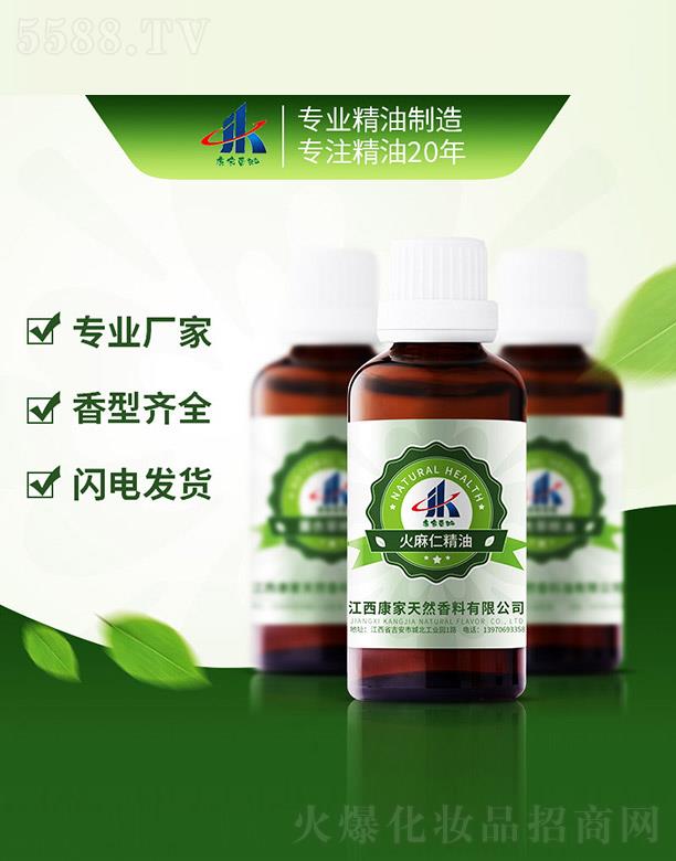 ����������Ȼ�������޹�˾�����ұ��ݻ����ʾ���