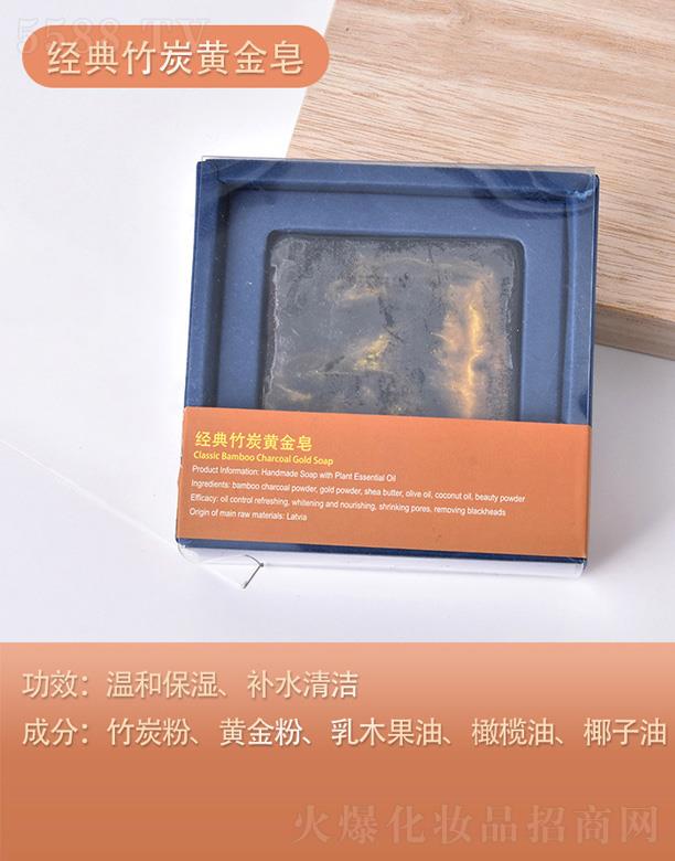 �x���Ѓ|���坍��Ʒ���޹�˾����(j��ng)����̿�S����