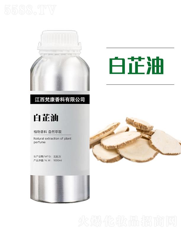 ��������ԭ�^(q��)���������޹�˾���󿵰����� 1000ml